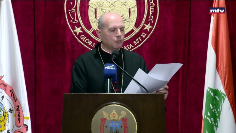 النشرة الكاملة