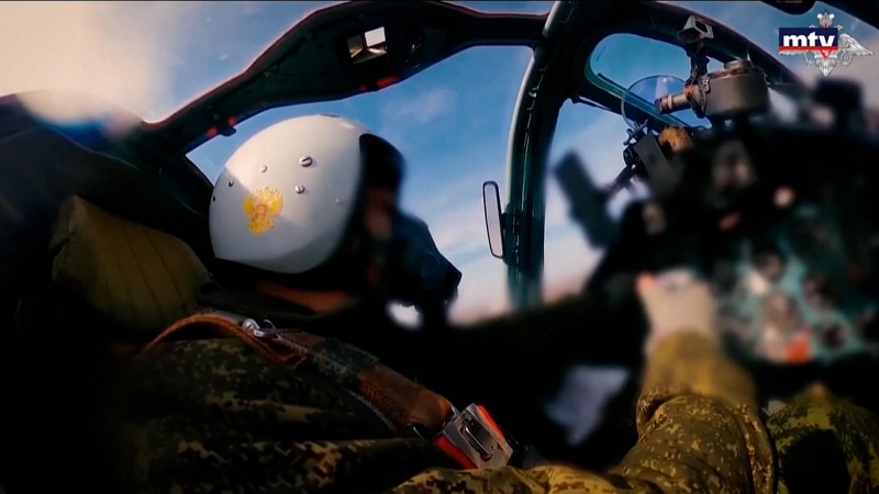 النشرة الكاملة