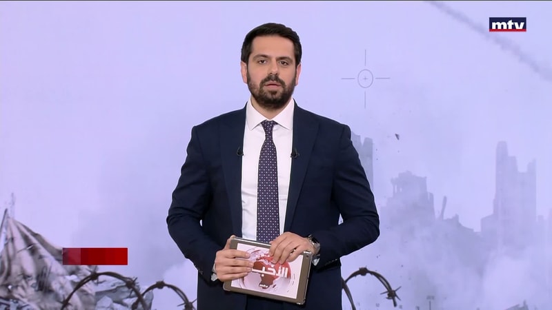 النشرة الكاملة