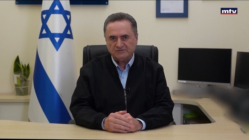 النشرة الكاملة