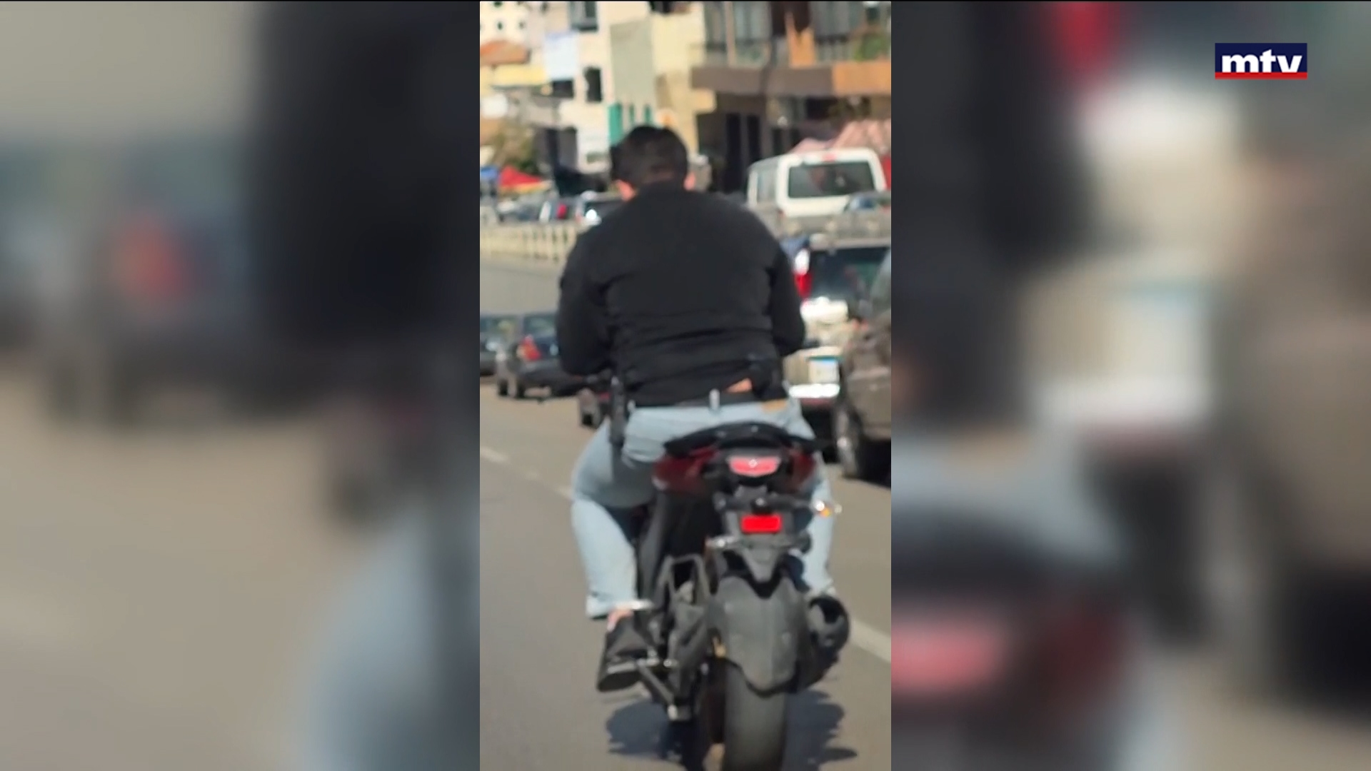 لبيروت منزوعة السلاح