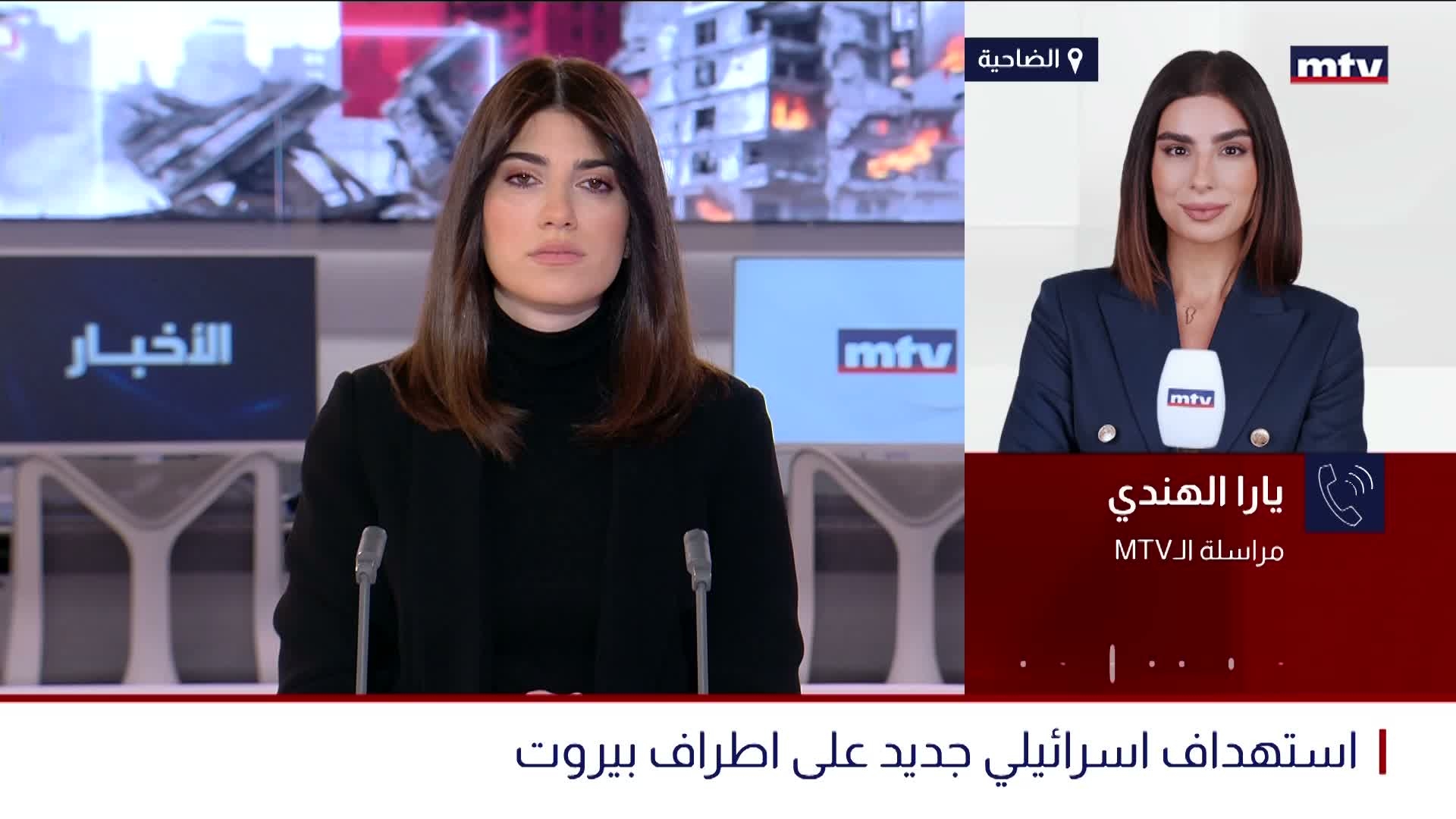 الضاحية ومشهد الغارات