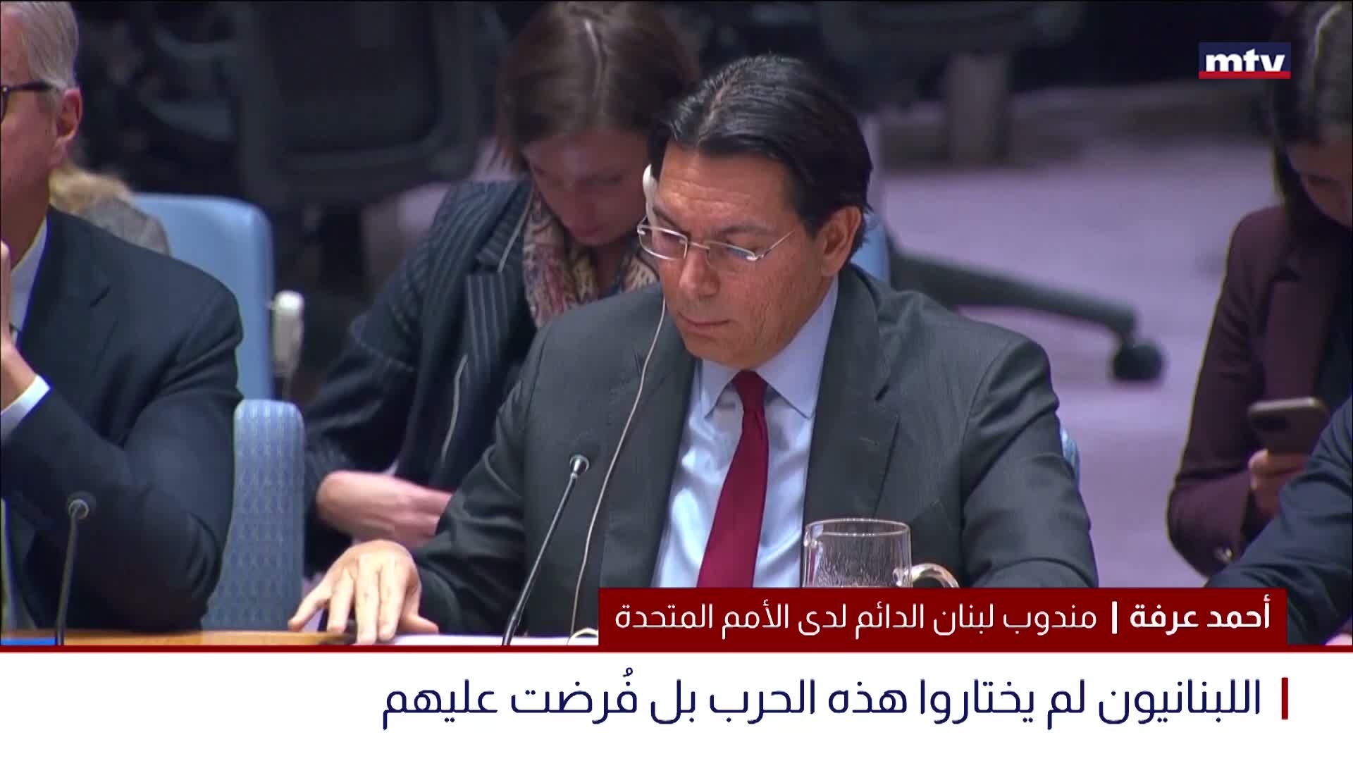 إجتماع طارئ لمجلس الأمن الدولي بشأن لبنان