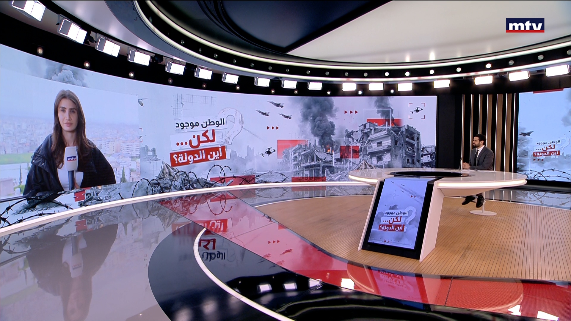 التطورات الأمنية