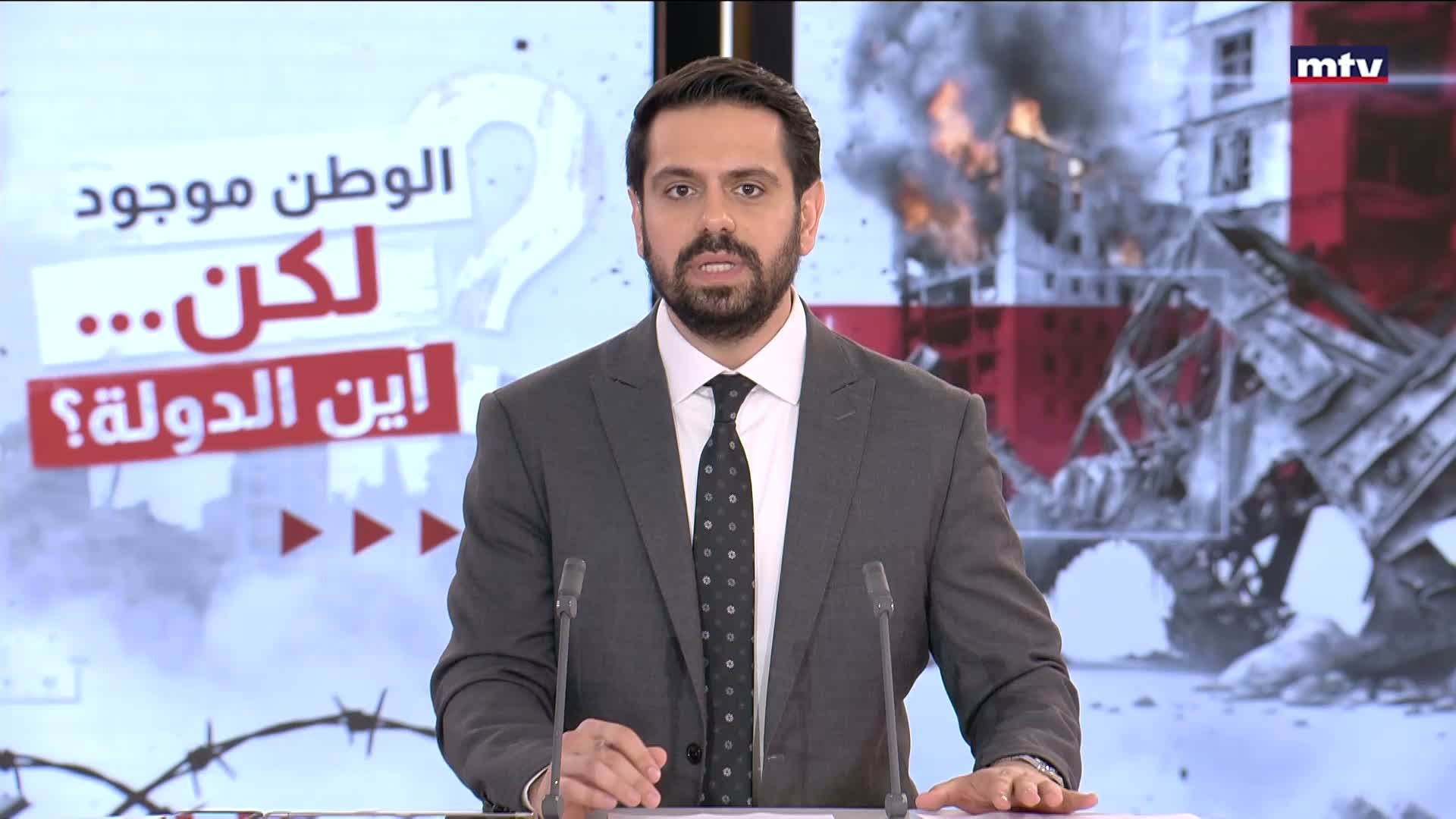 الرئيس الفرنسيّ إيمانويل ماكرون