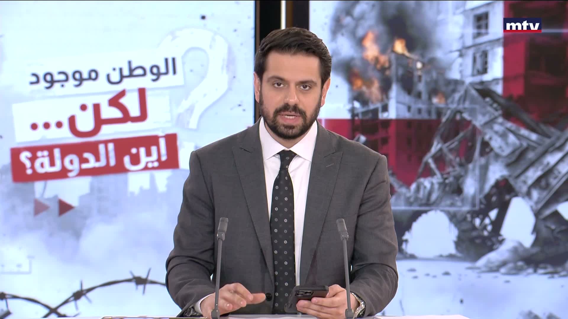 غارة تستهدف جسراً على الطريق السريع الذي يربط طهران بمدينة كرج