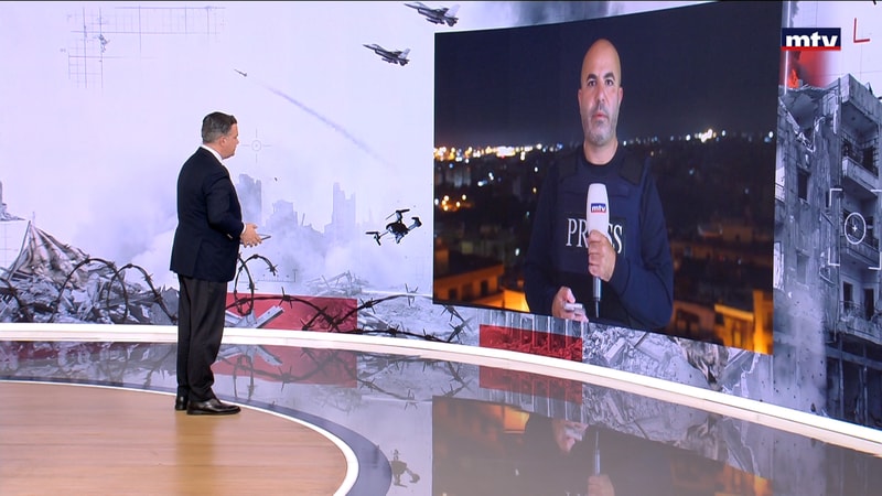 النشرة الكاملة