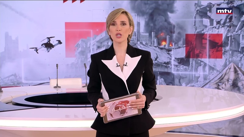 النشرة الكاملة