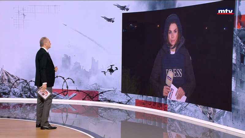 النشرة الكاملة