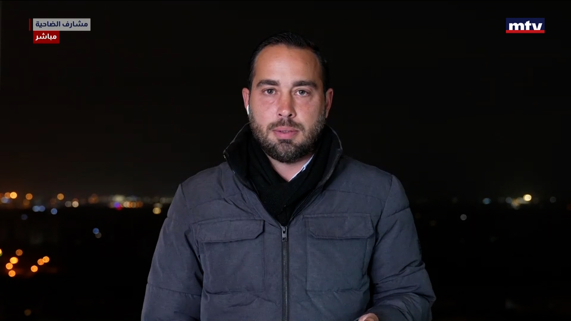 التصعيد الأمني - الضاحية الجنوبية