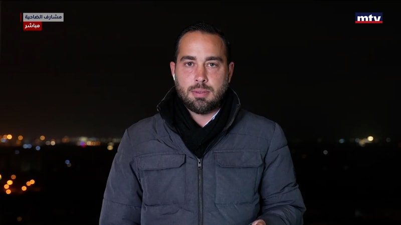 النشرة الكاملة