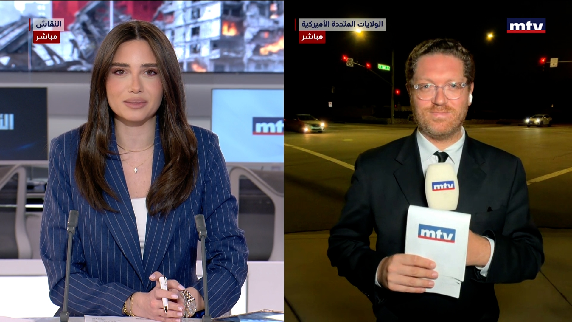 خطاب الرئيس الأميركي