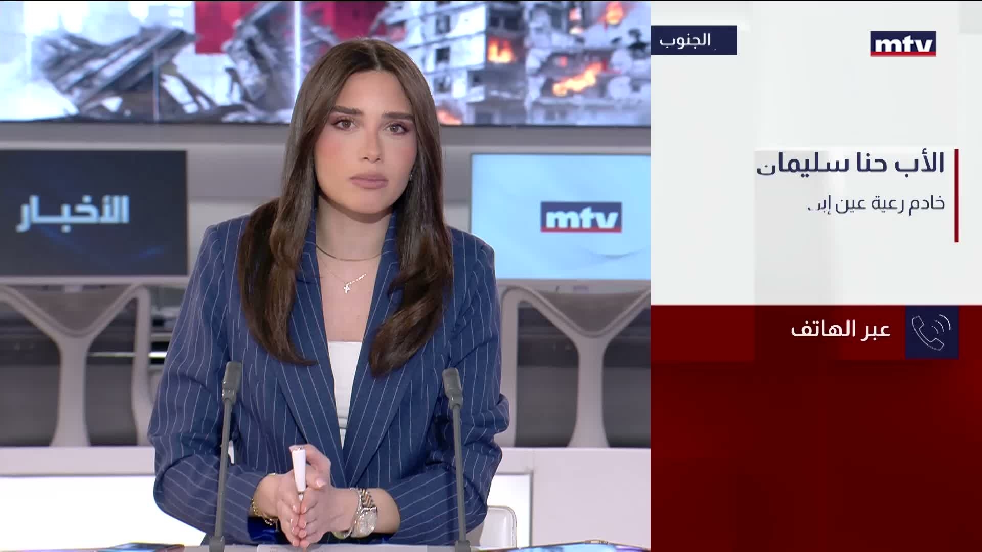 معاناة أهالي القرى الحدودية الصامدة