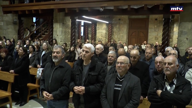 النشرة الكاملة