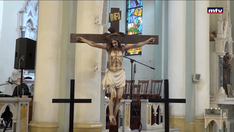 النشرة الكاملة