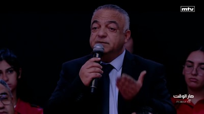 Nicolas Chammas - Maurice Matta