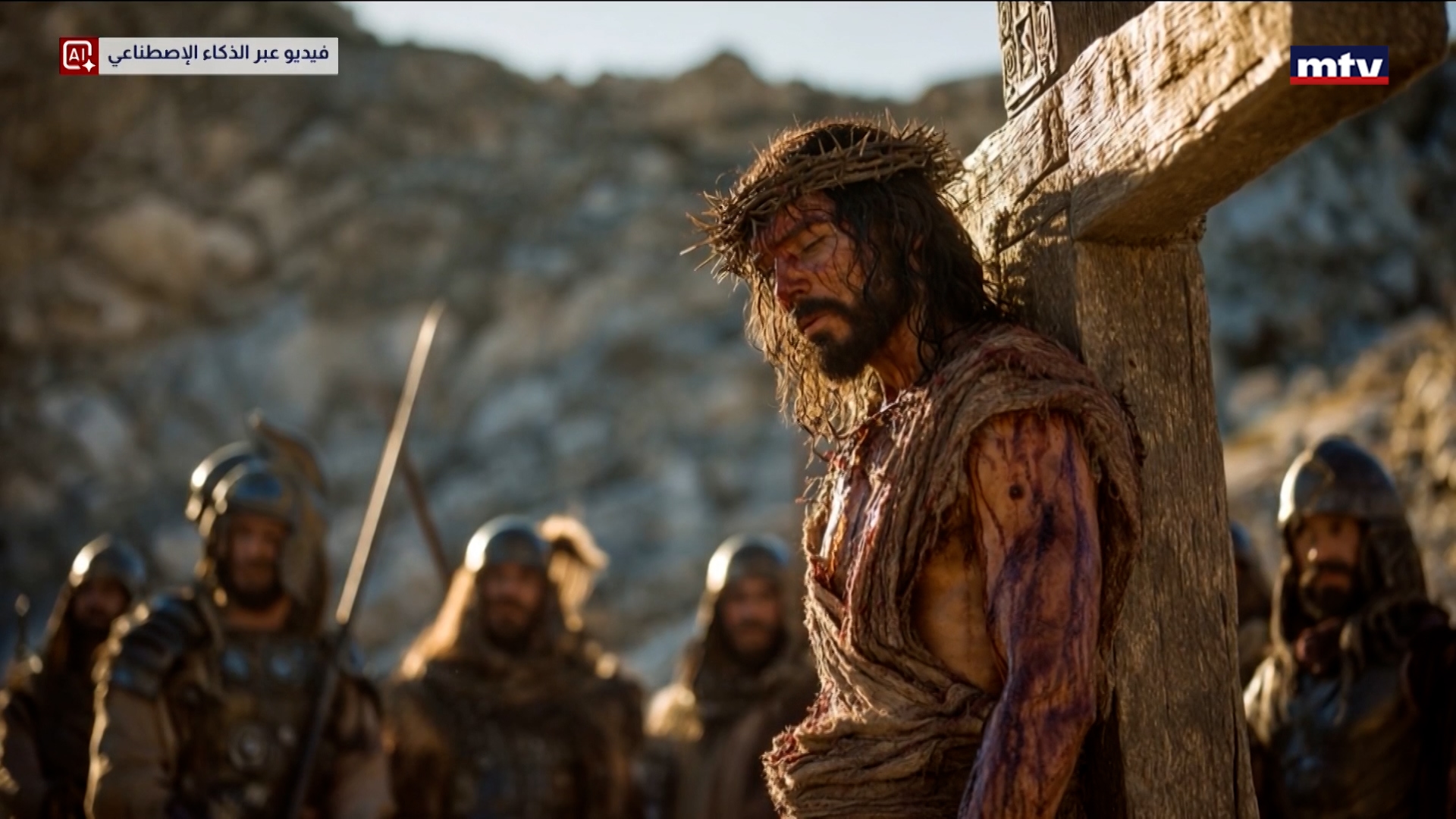 درب الجلجلة