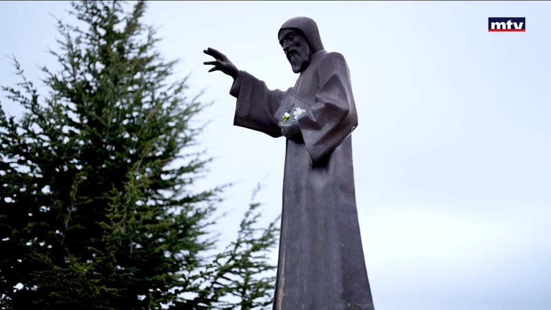 النشرة الكاملة