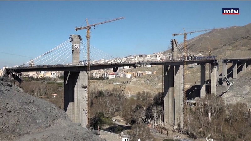 النشرة الكاملة