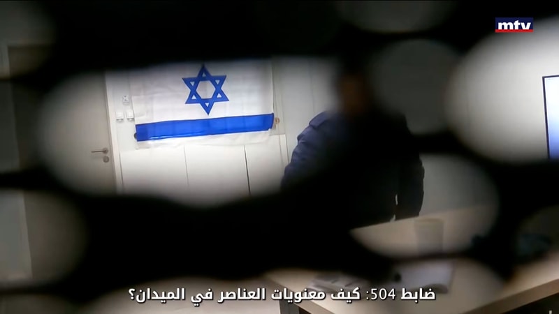 النشرة الكاملة