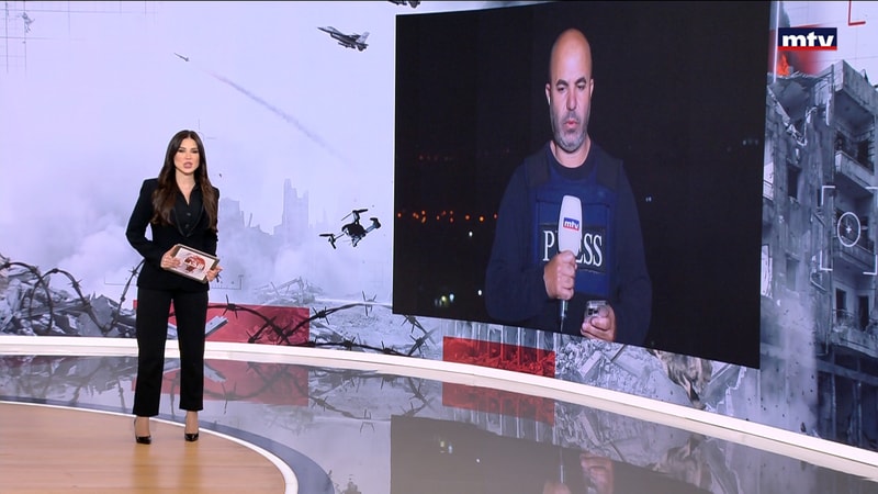 النشرة الكاملة