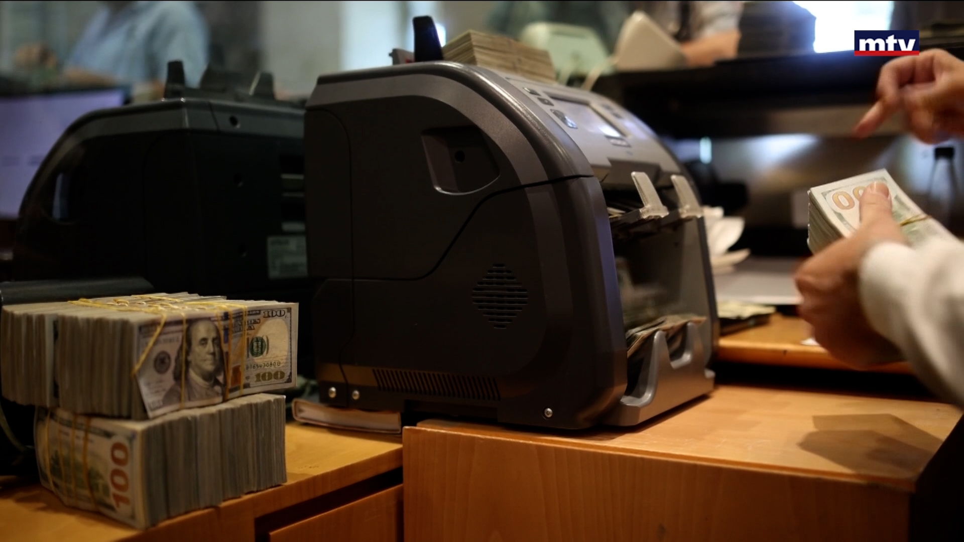 تحويلات المغتربين