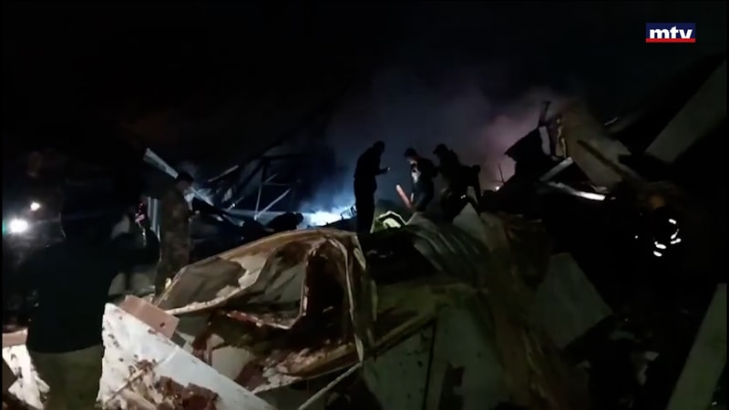 النشرة الكاملة