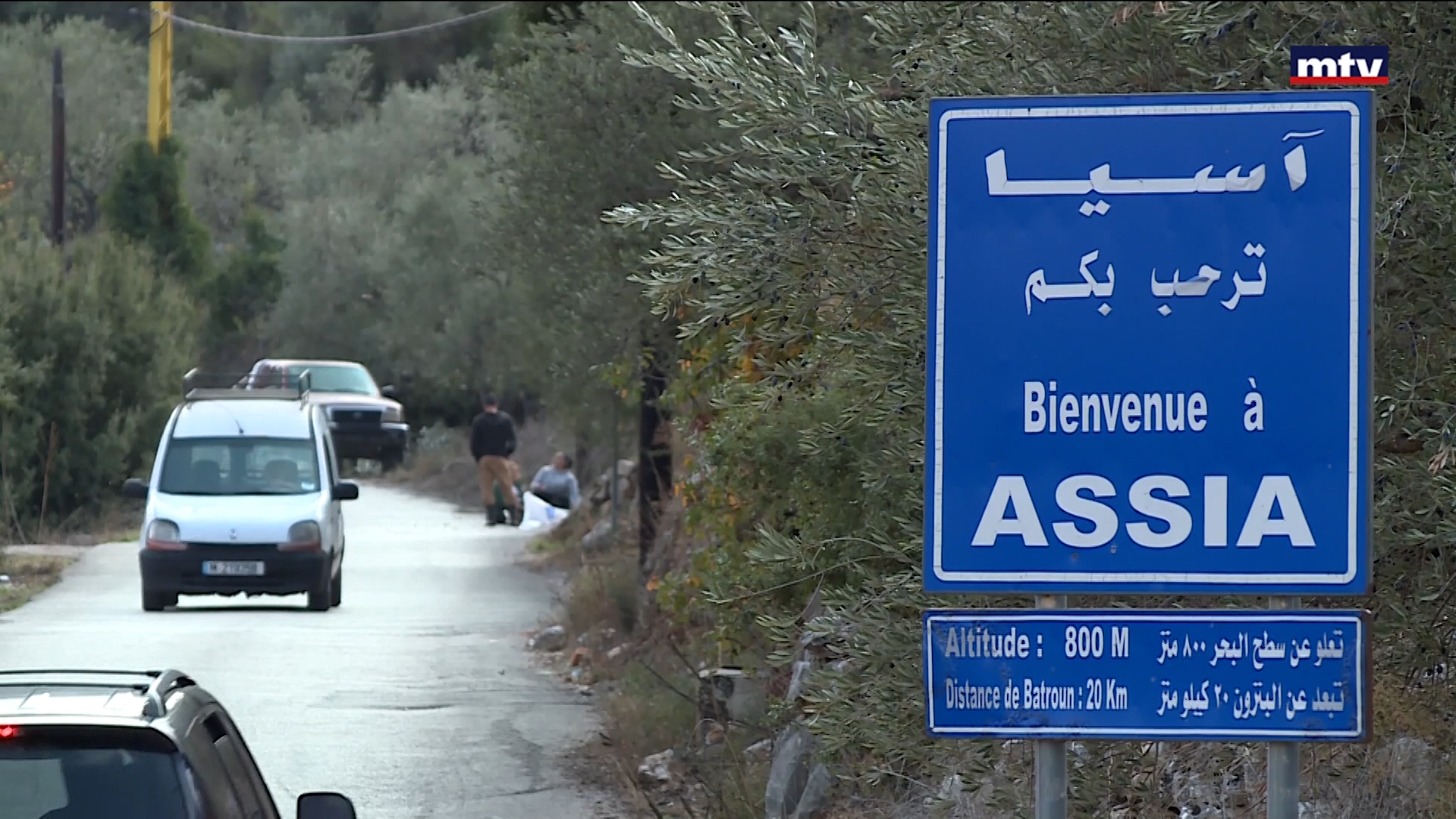 انفجار صباحي