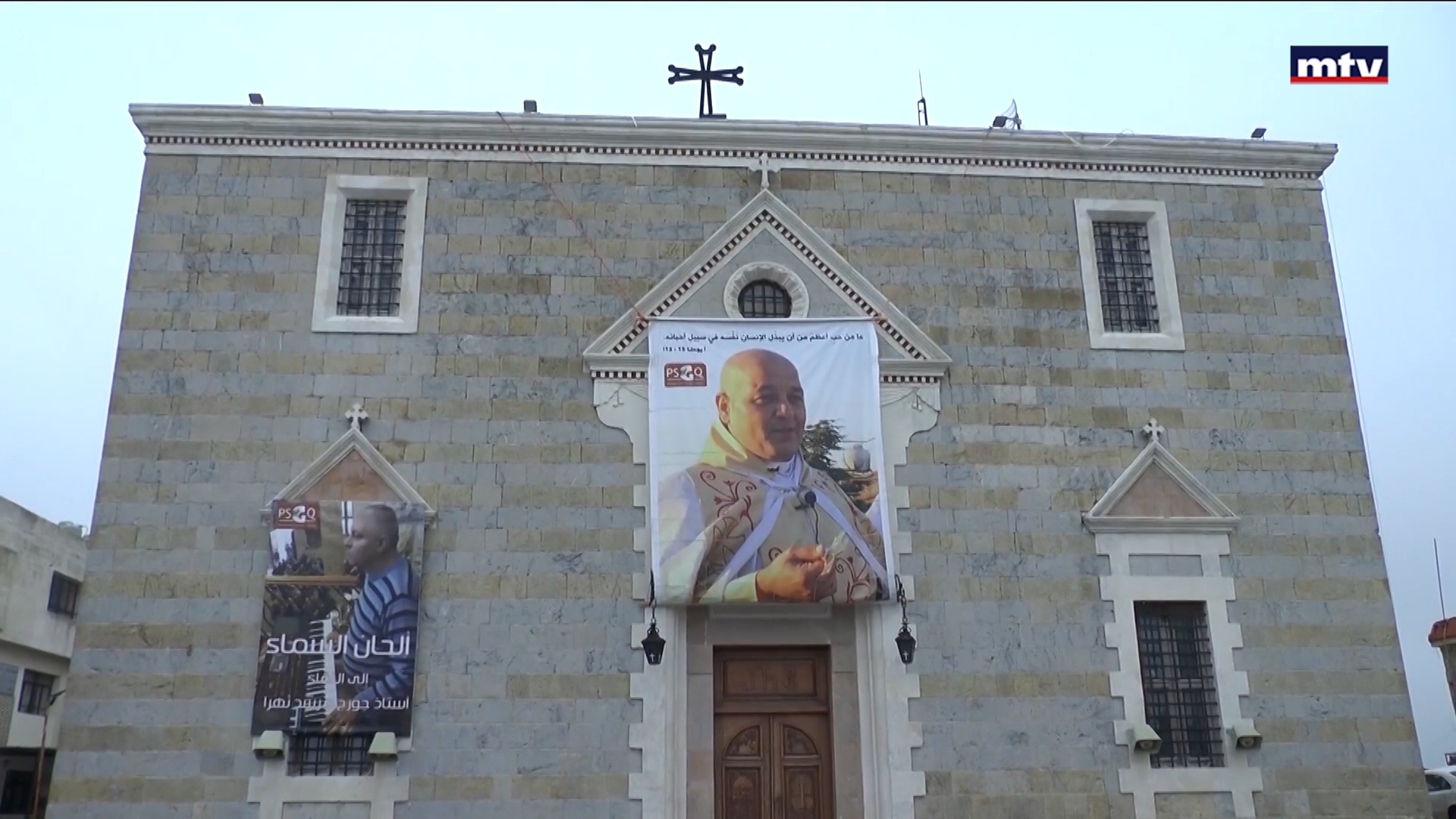 أجواء أسبوع الآلام ورتبة سجدة الصليب