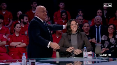 Rindala Jabbour - Tony Abi Najem