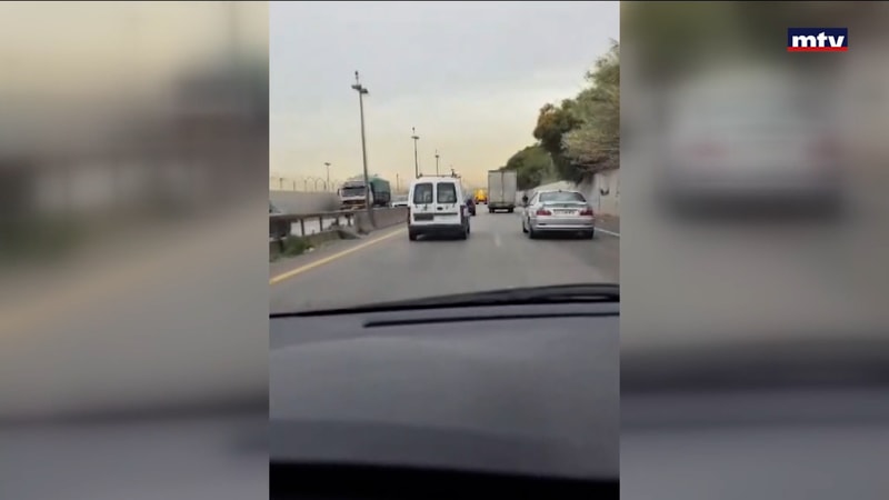 النشرة الكاملة