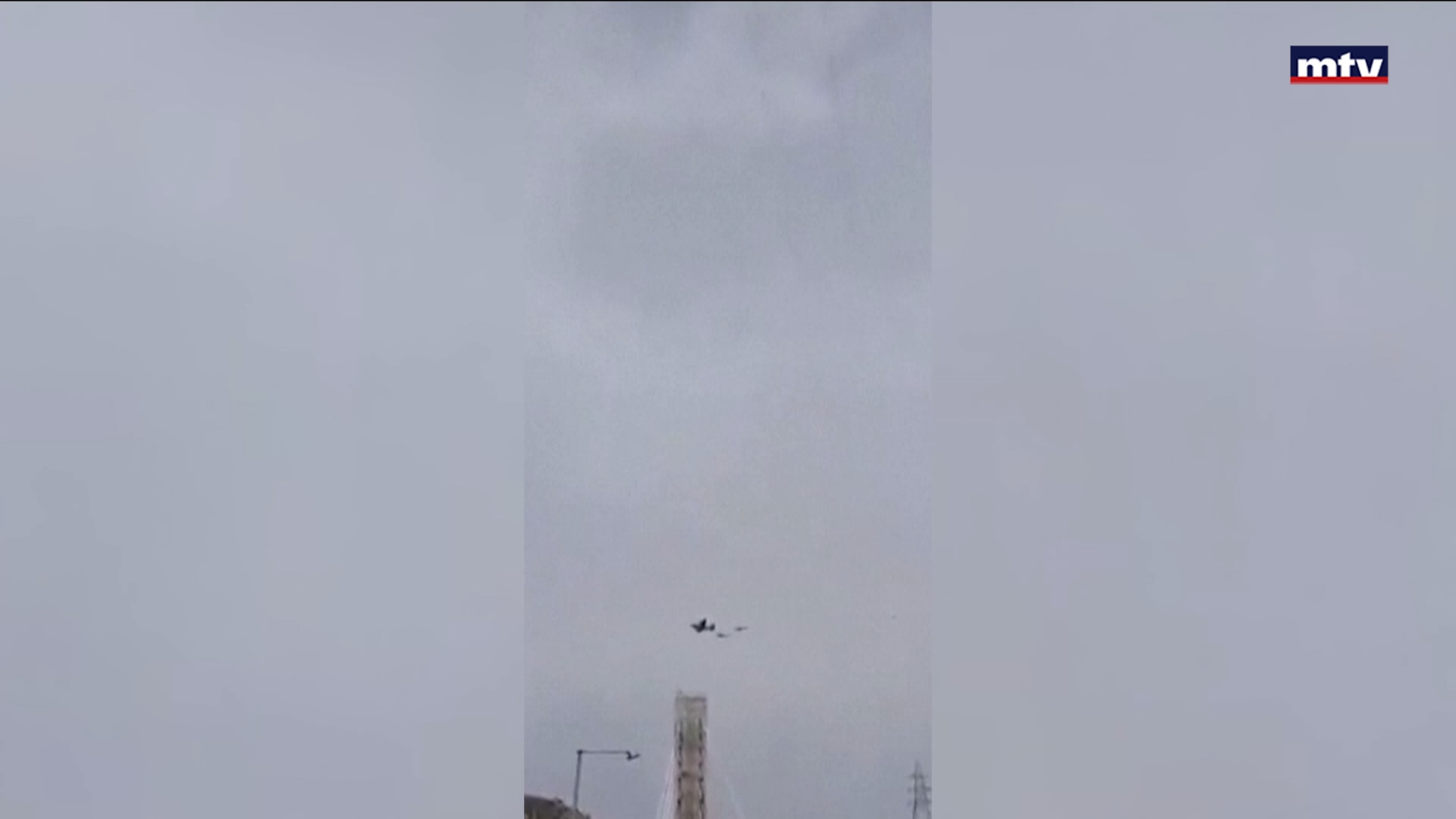 بعد إسقاط مقاتلة أميركية في إيران