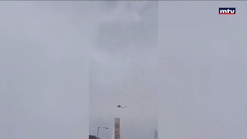 النشرة الكاملة