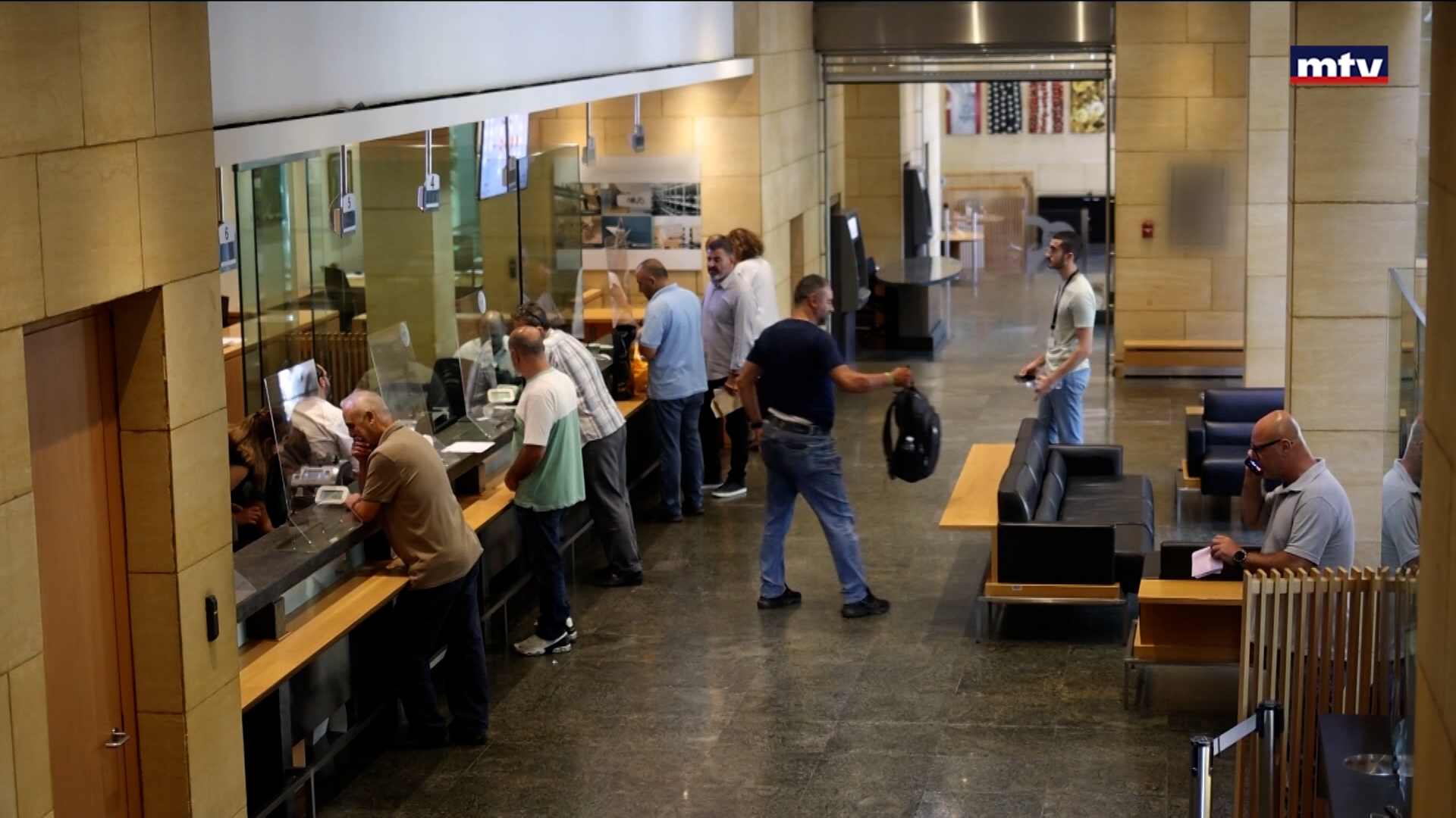 مسار التحويلات