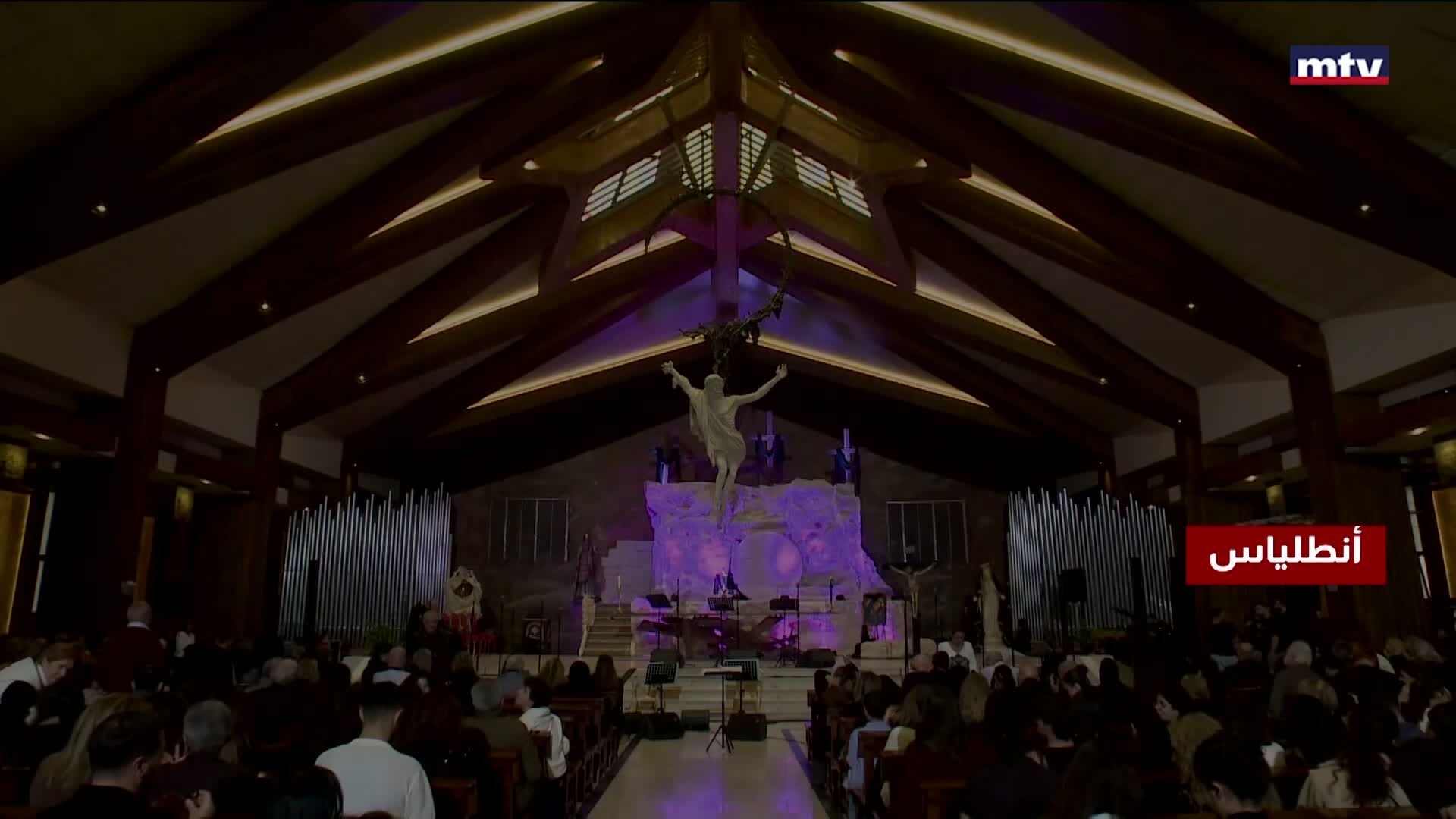 رتبة المصلوب