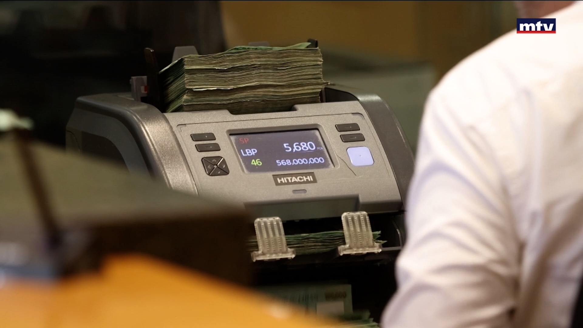 مصرف لبنان... الضامن للأمن الغذائي اللبناني