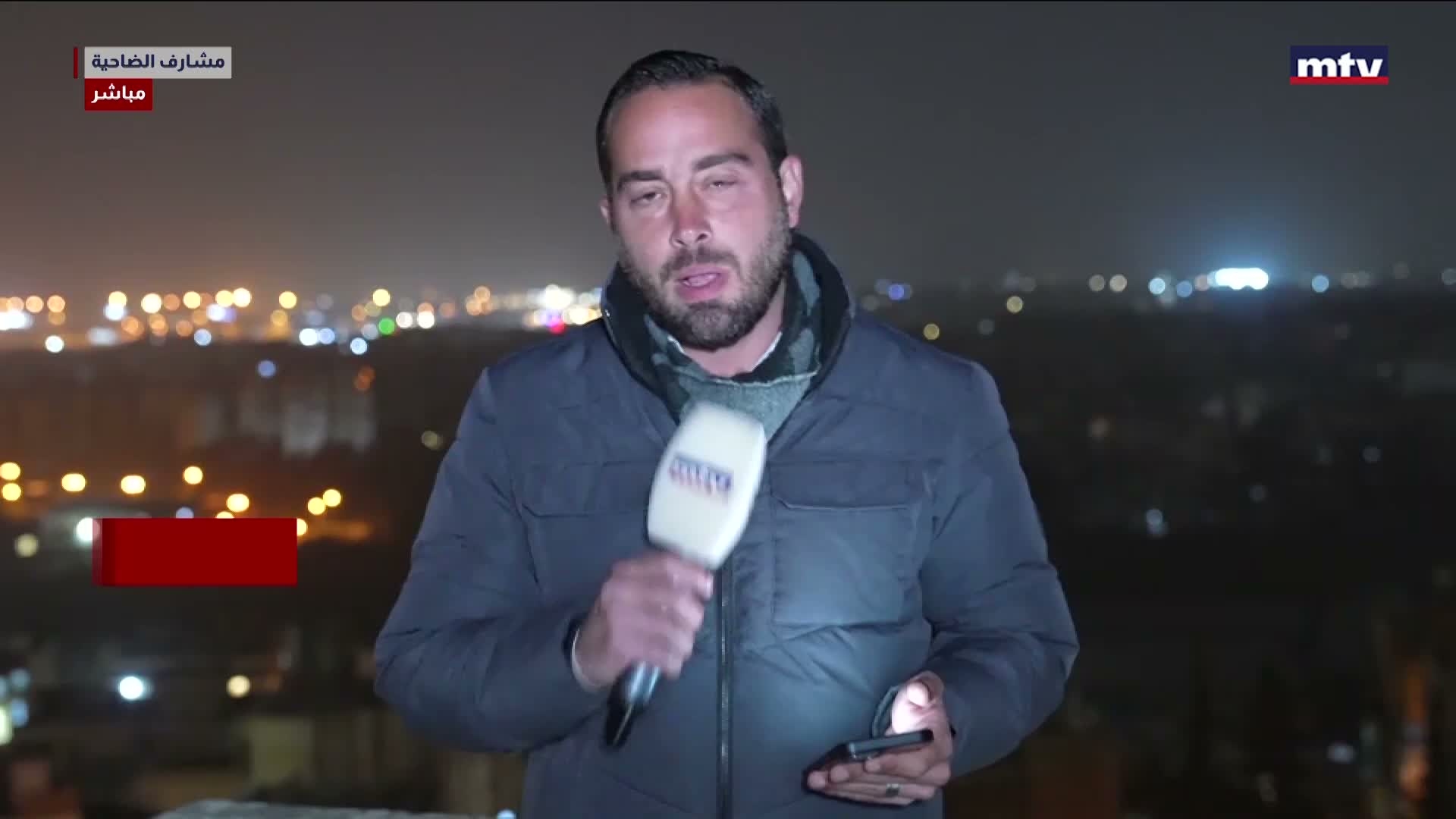 المستجدات الامنية