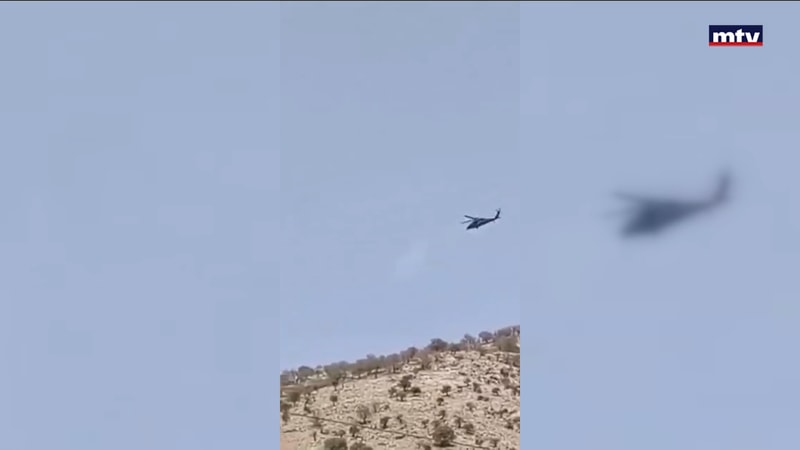 النشرة الكاملة