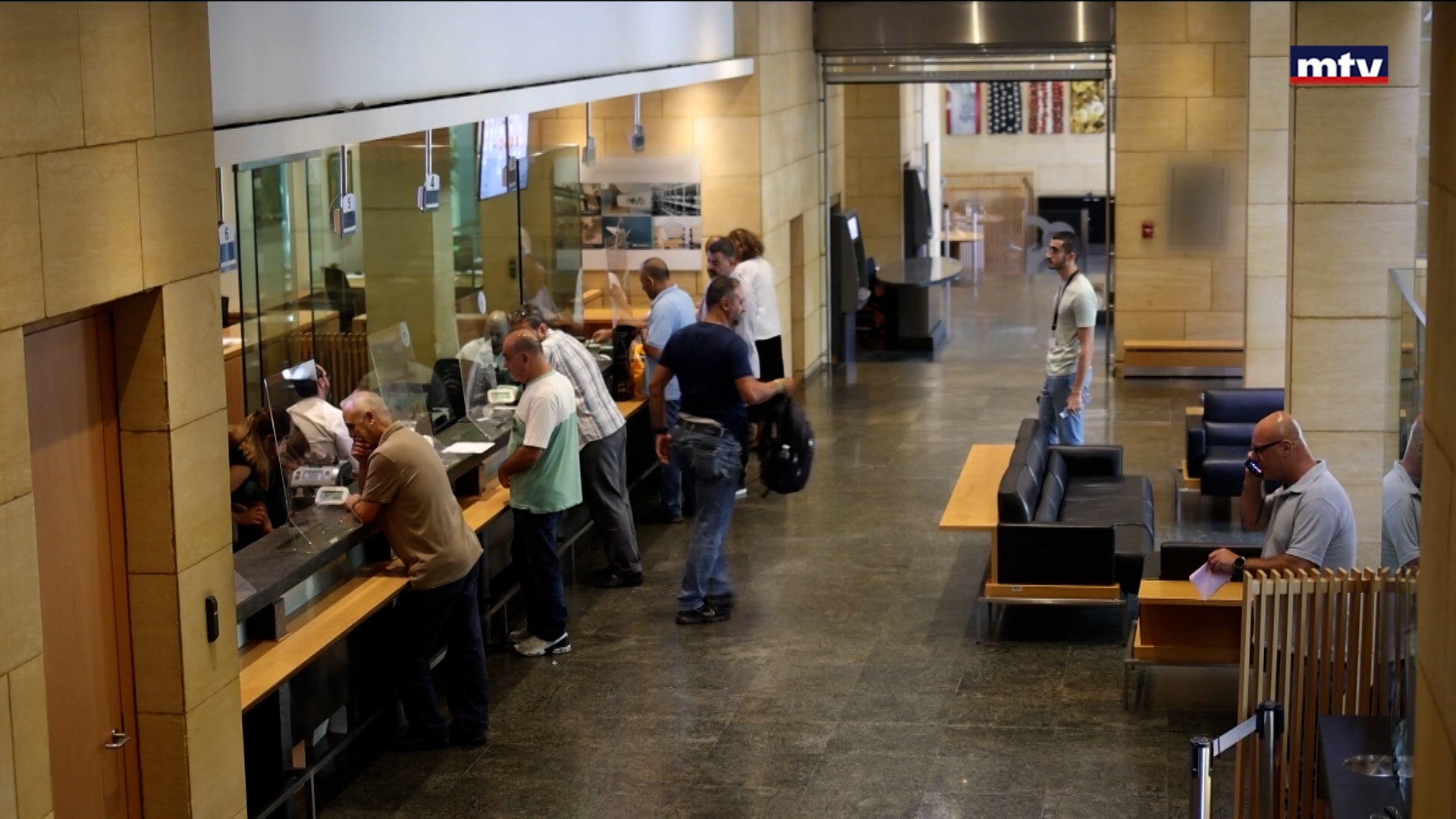 مسار التحويلات