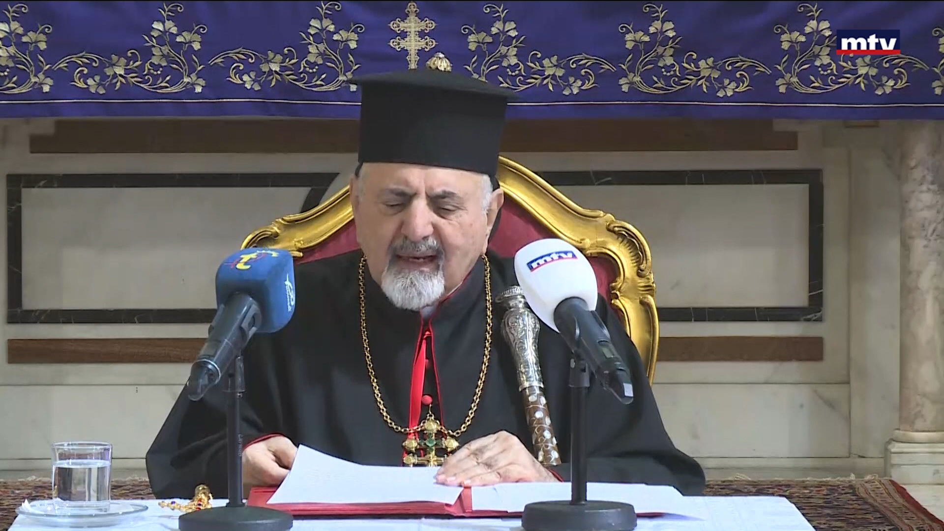 رسالة البطريرك يونان