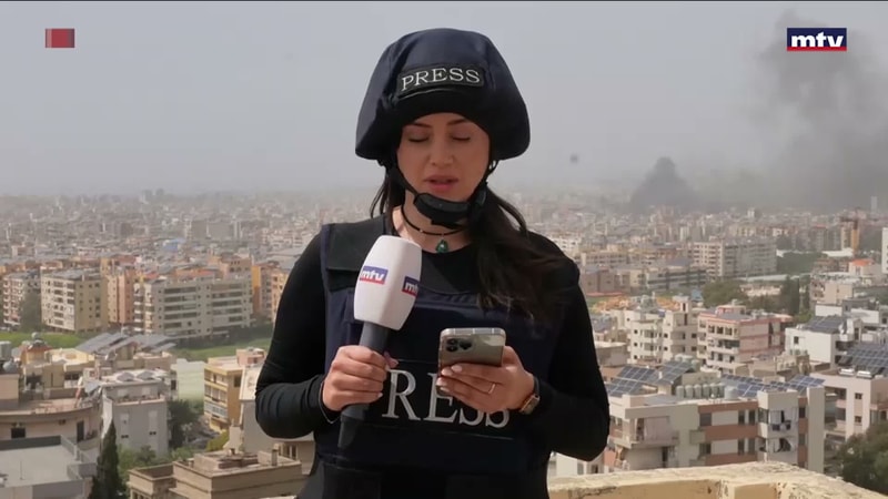 النشرة الكاملة