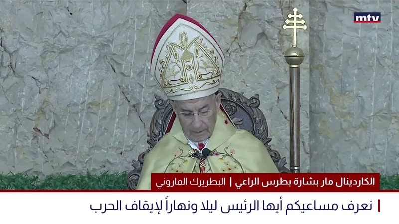 النشرة الكاملة