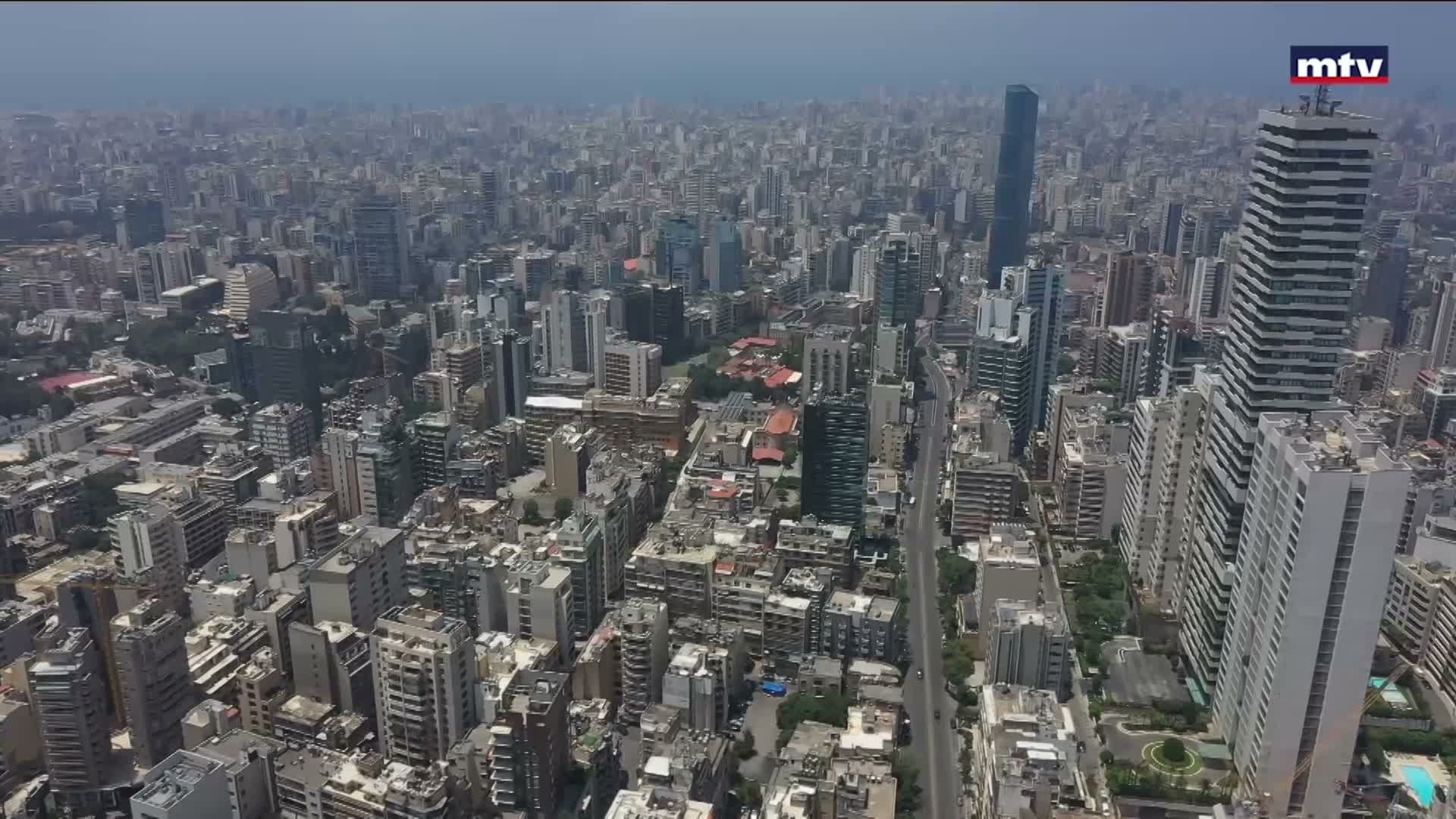 خسائر الحرب