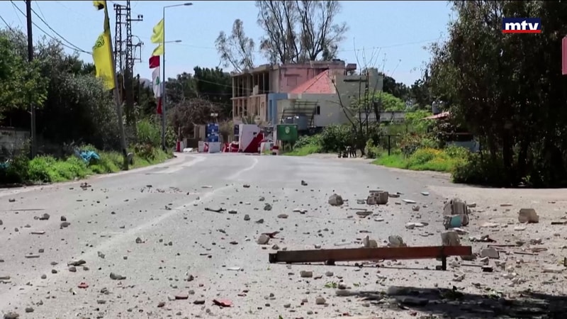 النشرة الكاملة