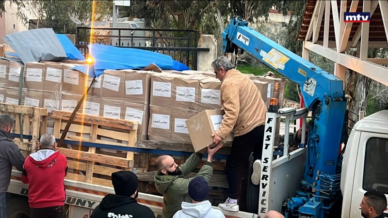 النشرة الكاملة