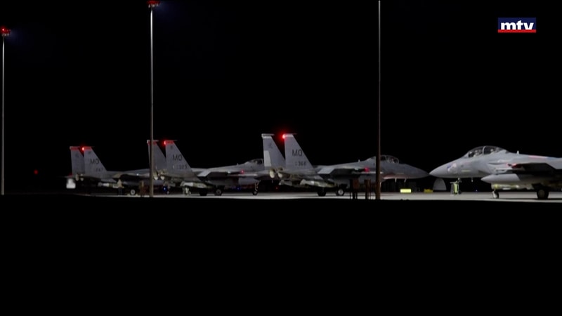 النشرة الكاملة