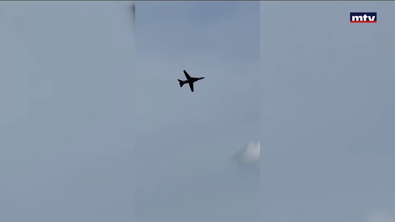 النشرة الكاملة