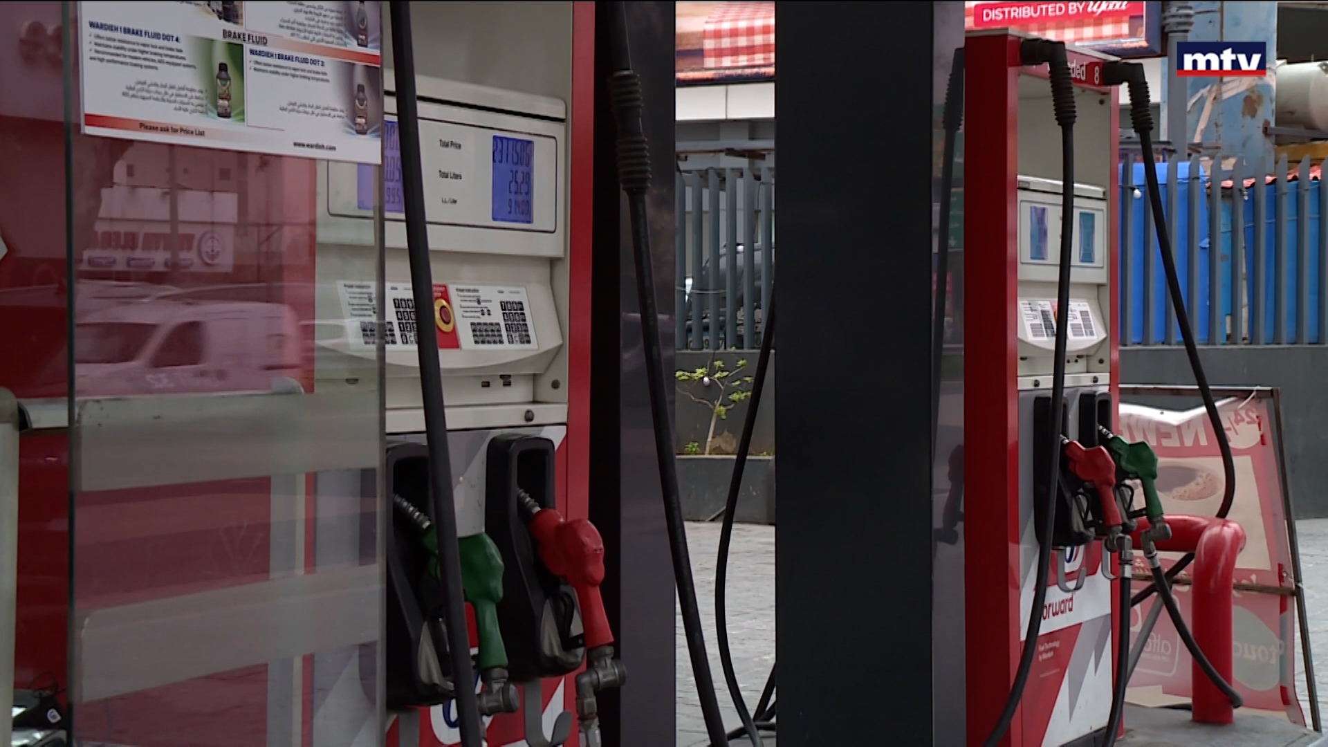 مصرف لبنان... الضامن للأمن الغذائي اللبناني؟