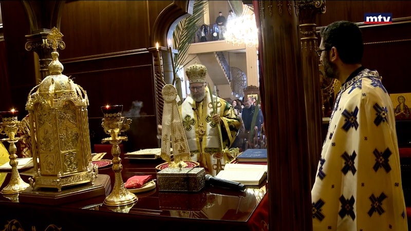 النشرة الكاملة