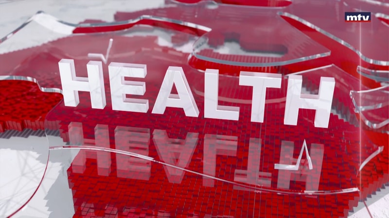 النشرة الكاملة